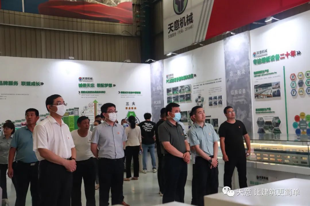 省市縣黨建三級(jí)聯(lián)動(dòng)，黨建共建促發(fā)展